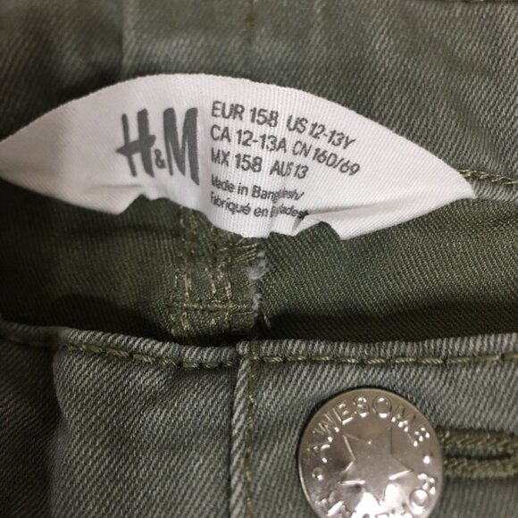 Kids Khaki Jeggings - Picture 5 of 6